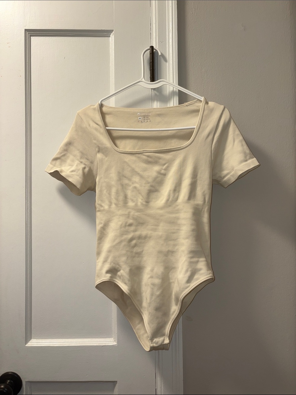 Amazon Cream Square Neck Short Sleeve Bodysuit